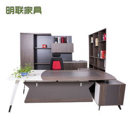 明联办公家具产品及加盟店概况 融合数码产品新趋势