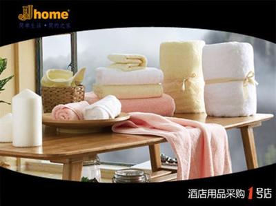 全棉浴巾、地巾、面巾、方巾与JJhome酒店客房用品的品质解析
